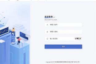 188bet官网在线登录截图4